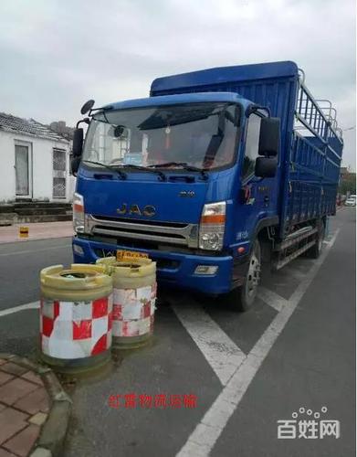 公司总部在南京,可以在合肥接受全国运输的物流货物,价格公道,服务